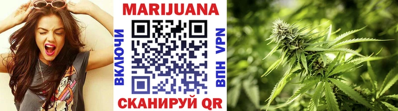 Цена Югорск Кодеин  Псилоцибиновые грибы  Кокаин  Меф мяу мяу  гидра как войти  ГАШИШ  Каннабис 