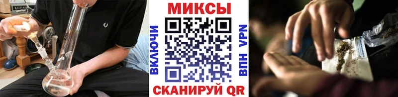 БУТИРАТ жидкий экстази  цены   Югорск 