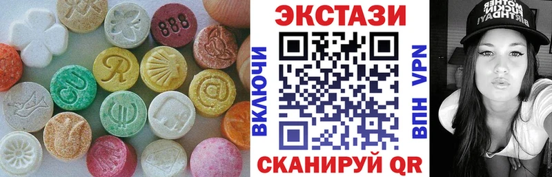 shop клад  наркотики  Югорск  ЭКСТАЗИ TESLA 