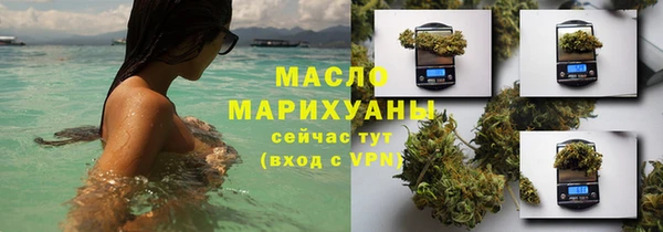 крисы Елизово