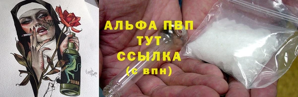 крисы Елизово
