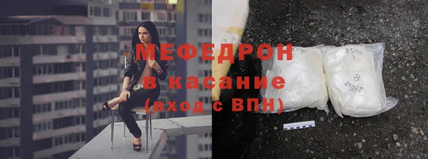 крисы Елизово