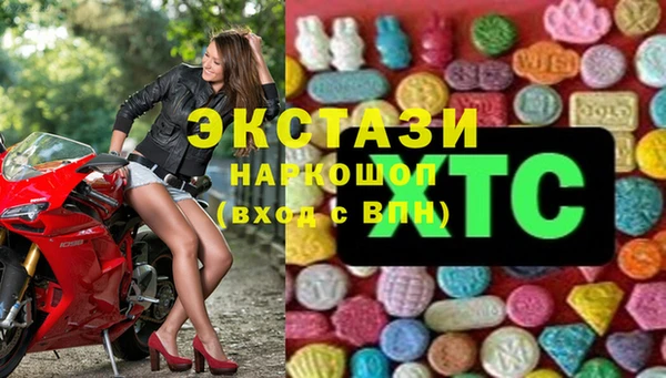 крисы Елизово