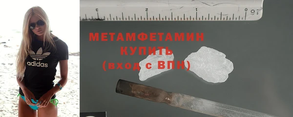 крисы Елизово