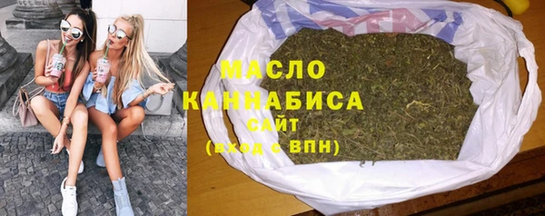 крисы Елизово