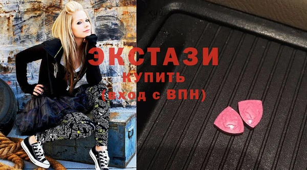 метамфетамин Елабуга