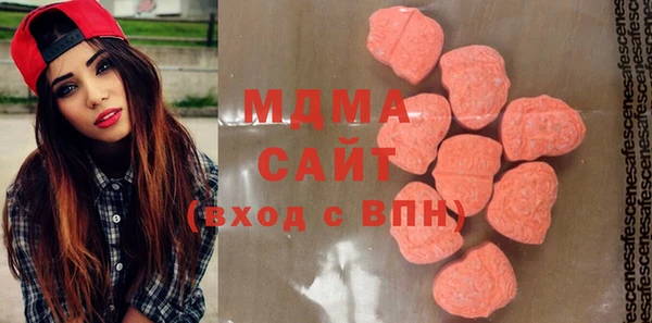 крисы Елизово