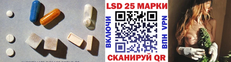 Лсд 25 экстази ecstasy  мориарти официальный сайт  Югорск  купить наркоту 