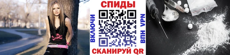 Первитин витя где купить наркоту Югорск