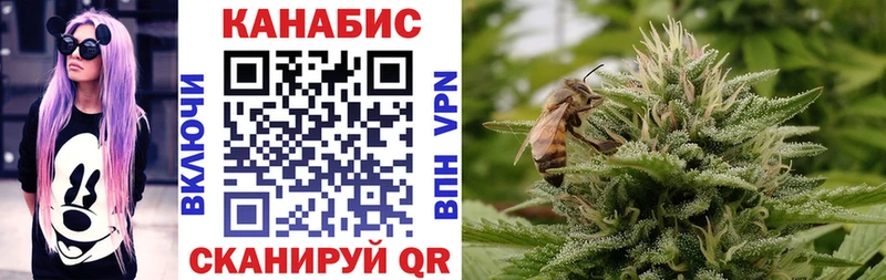 Каннабис ГИДРОПОН  Югорск 